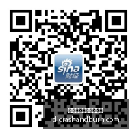 腾讯电竞携,手知名品牌,新品发布会,皇冠体育,皇冠体育赔率,赔率查询