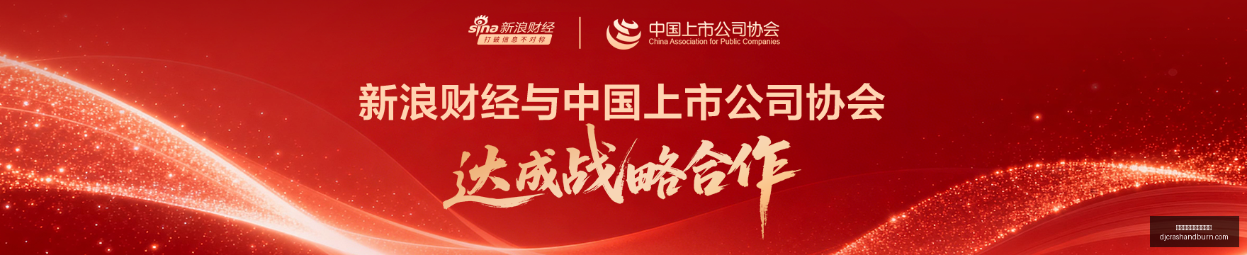 世俱杯奖金,突破,冠军可拿,皇冠体育,皇冠体育赔率,赔率查询