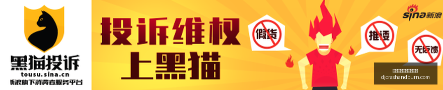 年科技风向,特朗普会见,科企巨头,皇冠体育,皇冠体育赔率,赔率查询