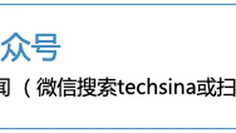 世俱杯奖金突破10亿，冠军可拿125亿终极指南赛事奖金分配